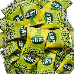 1776146544401323.jpg granule245100.jpg