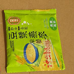 granule245205.jpg