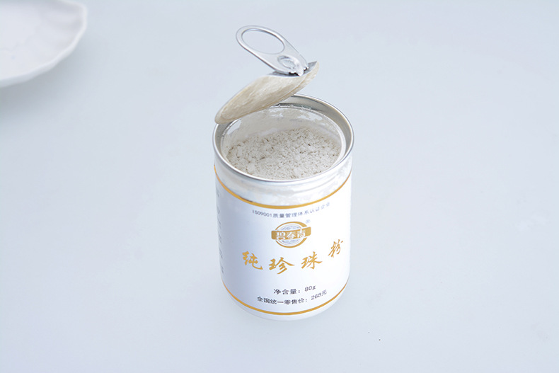 1776319145916673.jpg 粉n6.jpg