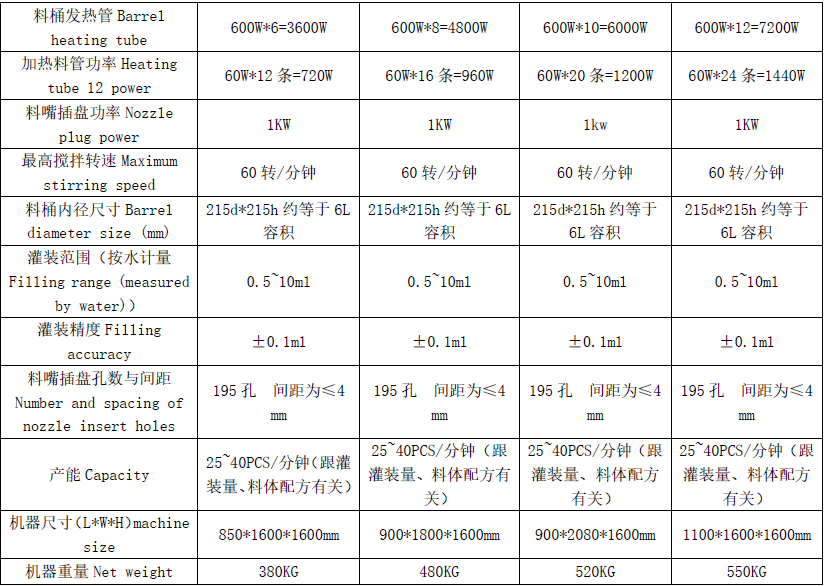 e5bb5461-4d27-437b-927c-5f57724d18bd.png
