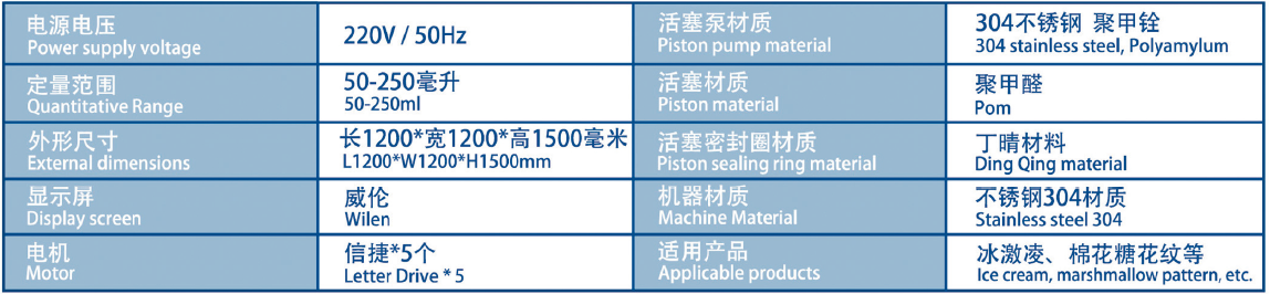 26709be9-1b22-4b93-9d20-50925d3cfa70.png